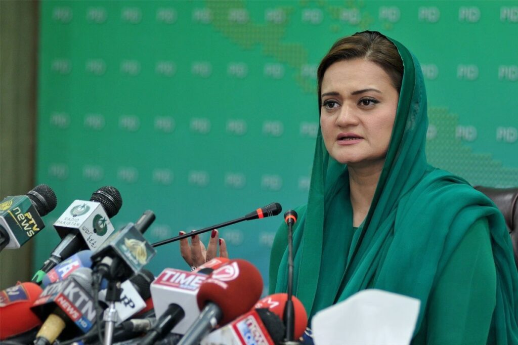 Film, Culture Policy 2018 revived to uplift industry Marriyum - Black Maverik News