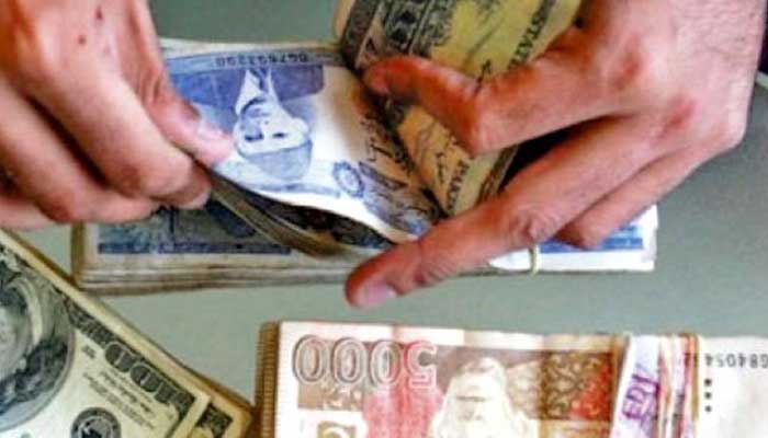 Rupee continues to lose ground against US dollar - Black Maverik News