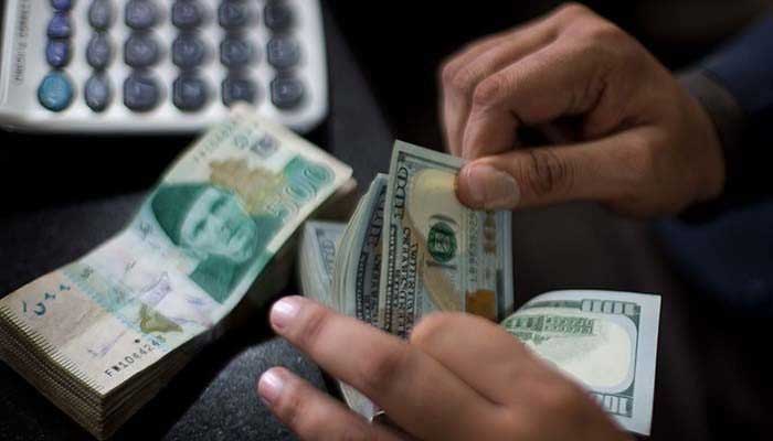 Rupee loses 2.76 in interbank trade closes at 228.18 - Black Maverik News