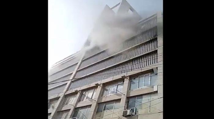 Fire breaks out in renowned IT business centre in Karachi - Black Maverik News