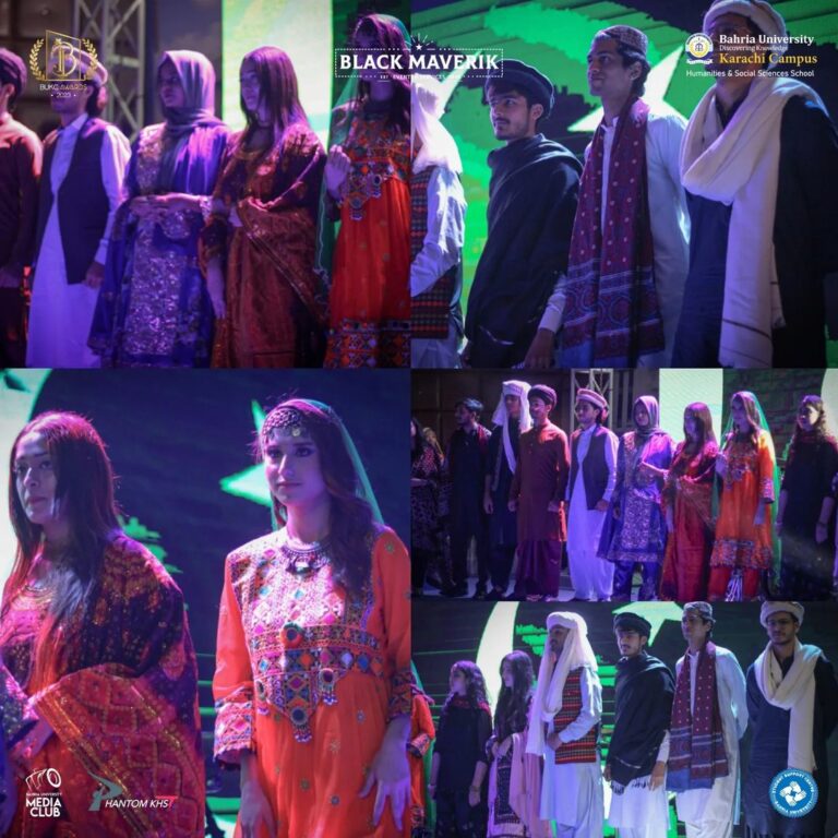 Cultural Dance BUKC AWARDS 2023 Event Day - Black Maverik Events (3)