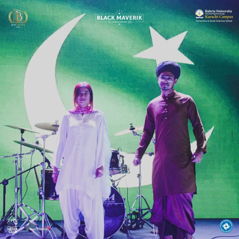 Cultural Dance BUKC AWARDS 2023 Event Day - Black Maverik Events (3)