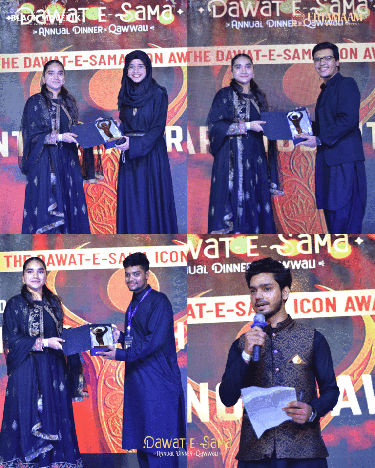 Dawat E Sama 2025 - Black maverik Events (12)
