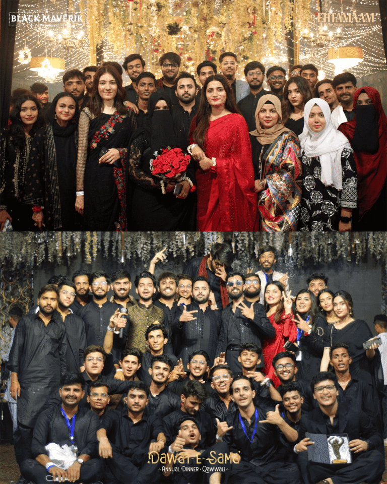 Dawat E Sama 2025 - Black maverik Events (18)